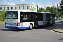P-AV 362 fährt am 25.07.2015 für die VIP Schienenersatzverkehr. Aufgenommen wurde ein MAN Lion's City G / BVSG Betriebshof Werder (Havel) / Potsdam Campus Fachhochschule.
