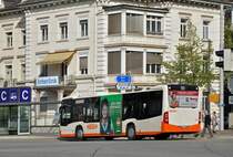 Mercedes Citaro 94 auf der Linie 4 fährt zur Haltestelle beim Bahnhof Solothurn. Die Aufnahme stammt vom 05.09.2015.