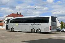 Mercedes Benz Travego von Spillmann am 08.07.2015 in Wissembourg (Frankreich)