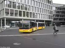 Postauto/PU Voegtlin-Meyer Nr. 124 (MAN A23 Lion's City GL) am 1.12.2015 beim Bhf. Brugg/Campus