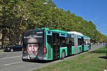 Mercedes Citaro 710 auf der Linie 36 fährt zur Haltestelle Erlenmatt. Die Aufnahme stammt vom 26.08.2015.