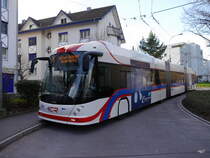 VBL - Trolleybus Nr.237 unterwegs auf der Linie1 in Kriens am 01.12.2015