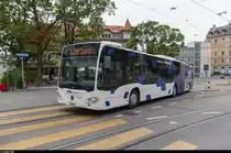Der ETH Link, der seit ein paar Jahren von Eurobus betrieben wird (vorher VBZ), am 4. August 2015 bei der Haldenegg in Zürich.