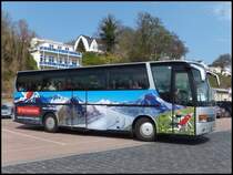 Setra 312 HD von Holiday Reisen aus Deutschland (ex Ruffiner/Schweiz) im Stadthafen Sassnitz am 20.04.2014