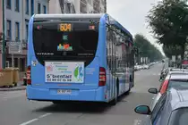 Am 13.10.2015 fährt CK-917-PP auf der Linie 604 nach Saint-Louis. Aufgenommen wurde ein Mercedes Benz Citaro Facelift / Avenue de Bâle in Saint-Louis.
