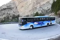 LLB Reisen - Nr.7/38007 - Setra Dreiachser - Linie : Leukerbad - Leuk


Auf dem Foto gerade in Rumeling