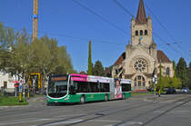 Mercedes Citaro 7051, auf der Linie 50, fährt zur Endstation am Bahnhof SBB. Die Aufnahme stammt vom 05.05.2016.