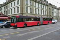 Bernmobil Hess/Volvo B 7LA Nr. 258 als Leerfahrt beim Hauptbahnhof Bern, 14.05.2016.

