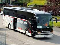 SETRA S515HD der Fa. Krautgartner wartet am Bahnhofvorplatz in Ried als Schienenersatz auf Fahrgäste; 160503