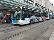 Wagen 501 Baujahr 2006,der Saabahn&Bus. Aufgenommen in Saarbrücken am 3.05.2016