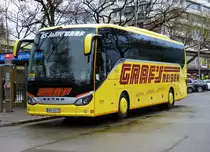 Setra S 515 HD, #520, der Anton Graf GmbH Reisen & Spedition, '' Graf's Reisen'',  Berlin- Chrl./ Hardenbergplatz im Dezember 2015.