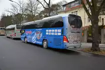 Zur  Grünen Woche 2016  ist Z-PL 15 zu Besuch in Berlin. Aufgenommen wurde ein Neoplan Cityliner (Leistner Reisen GmbH).
