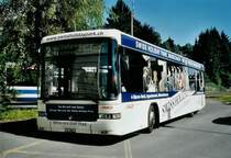 AAGS Schwyz Nr. 1/SZ 5001 Scania/Hess am 16. Juli 2008 Kssnacht, Bahnhof (mit Vollwerbung fr den Swiss Holiday Park in Morschach)