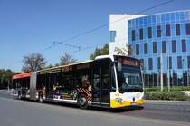 Stadtbus Mainz: Mercedes-Benz Citaro C2 Gelenkbus der MVG Mainz / Mainzer Verkehrsgesellschaft, aufgenommen im August 2016 in der N�he der Haltestelle  Bismarckplatz  in Mainz.
