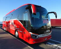 Setra 516 HD n° 16, AFA (Adelboden - Frutigen Autotransport), aire de repos de Bavois, été 2016