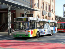 Stadtwerke Aschaffenburg Mercedes Benz O405N Wagen 140 am 22.09.16 am Hauptbahnhof