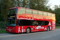 Sightseeing jetzt auch in Karlsruhe: Unvi Urbis  CityTour.de Karlsruhe , 23.09.2016