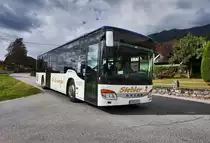 Ein Setra S 415 NF von Siebler Reisen, aufgenommen nahe der Haltestelle Berg im Drautal Mehrzweckhaus.
Unterwegs war der Bus auf der Kfl. 5021 als Kurs 11 (Oberdrauburg Bahnhof - Gerlamoos).
Aufgenommen am 9.10.2016.