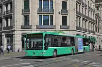 Mercedes Citaro 705, auf der Linie 48, fährt zur Haltestelle Schützenhaus. Die Aufnahme stammt vom 26.08.2015.