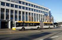 Stadtbus Mainz: MAN NG 312 der MVG Mainz / Mainzer Verkehrsgesellschaft (Wagen 679), aufgenommen im November 2016 in der Nähe der Haltestelle  Hauptbahnhof West  in Mainz.