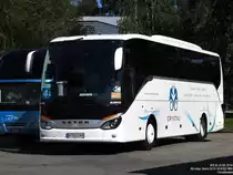 Tschechische Republik, Cesky Krumlov, Chvalšinská, 25.08.2016