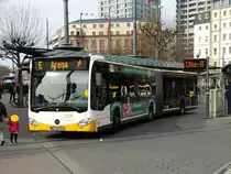 MVG Mercedes Benz Citaro 2 G Wagen 924 am 04.03.17 als Arena Linie zum Mainz 05 Fußballspiel