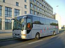 Reisebro Barbara Ungericht am 09.09.2008 in Cottbus