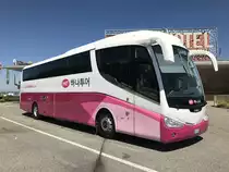 Scania Irizar PB, Reali Viaggi / HanaTours, aire de repos de la Broye juin 2017 