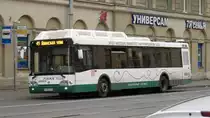 LIAZ Erdgas-Stadtbus in St. Petersburg, 10.9.17
Aufschrift:  этот автобус работает на природном газе  - Dieser Bus fährt mit Erdgas
und ist damit ein  экологичный автобус  - umweltfreundlicher Bus.
Das Prädikat hätte ich zwar eher dem O-Bus gegeben, doch zumindest umweltfreundlicher als die meist ungefiltert betriebenen Dieselbusse St. Peterburgs ist er ganz bestimmt!