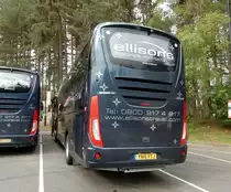 IRIZAR integral mit DAF Antrieb am 05.06.17 bei London