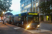 BSU: Zufälliger Schnappschuss von einem Schulbus auf die Kantonsschüler wartend am frühen Morgen des 25. Oktober 2017 in Solothurn-HB.
Foto: Walter Ruetsch 
