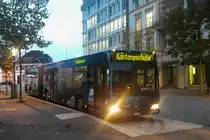 BSU: Zufälliger Schnappschuss von einem Schulbus auf die Kantonsschüler wartend am frühen Morgen des 25. Oktober 2017 in Solothurn-HB.
Foto: Walter Ruetsch 