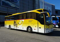 Mercedes Benz Tourismo 20 Tschannen, aéroport de Zurich. 

Plus de photos sur : https://www.facebook.com/AutocarsenSuisse/ 