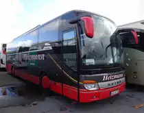 Setra 415 GT HD Heizmann, Berne novembre 2015  

Plus de photos sur : https://www.facebook.com/AutocarsenSuisse/ 
