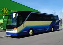 Setra 415 HD ex-Reist Reisen (Witschi), Kerzers mars 2017 

Plus de photos sur : https://www.facebook.com/AutocarsenSuisse/ 