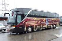 Setra 416 HDH Gössi Reisen, aire de repos de Pieterlen, janvier 2017

Plus de photos sur : https://www.facebook.com/AutocarsenSuisse/