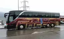 Setra 416 HDH Gössi Reisen, aire de repos de Pieterlen, janvier 2017

Plus de photos sur : https://www.facebook.com/AutocarsenSuisse/