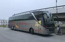 Setra 516 HDH Chablais Voyages, Kerzers  novembre 2017

Plus de photos sur : https://www.facebook.com/AutocarsenSuisse/