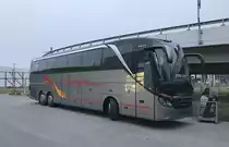 Setra 516 HDH Chablais Voyages, Kerzers  novembre 2017

Plus de photos sur : https://www.facebook.com/AutocarsenSuisse/