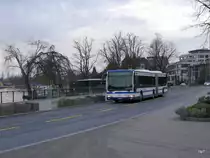 Zugerland - Mercedes Citaro  Nr.17  ZG  3367 unterwegs auf der Linie 7 in Zug am 03.02.2018
