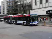 Zugerland - Mercedes Citaro Nr.19  ZG 3369 unterwegs auf der Linie 11 in Zug am 03.02.2018