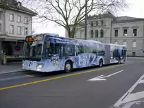 Zugerland - Mercedes Citaro Nr.67   ZG 88067 unterwegs auf der Linie 3 in Zug am 03.02.2018