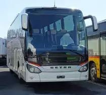 Setra 515 HD Interbus Kerzers, mars 2016

Plus de photos sur : https://www.facebook.com/AutocarsenSuisse/