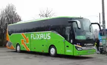 Setra 515 HD Just Voyages pour Flixbus, Lausanne décembre 2016

Plus de photos sur : https://www.facebook.com/AutocarsenSuisse/