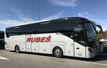 Setra 515 HD Rubes, près de Berne octobre 2017

Plus de photos sur : https://www.facebook.com/AutocarsenSuisse/