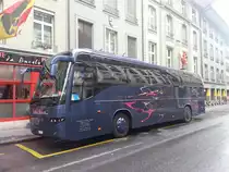 Volvo 9700 Erika Reisen, Berne juillet 2017

Plus de photos sur : https://www.facebook.com/AutocarsenSuisse/