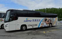 VDL Futura Dacos, aire de repos de la Broye mai 2016

Plus de photos sur : https://www.facebook.com/AutocarsenSuisse/