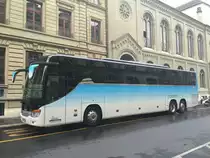 Setra 417 GT HD Midia Tours, Berne juillet 2015

Plus de photos sur : https://www.facebook.com/AutocarsenSuisse/ 
