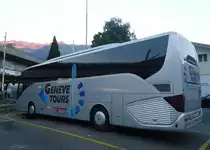 Setra 515 HD Genève Tours, Interlaken juillet 2015

Plus de photos sur : https://www.facebook.com/AutocarsenSuisse/ 