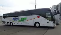 Setra 5177 HD 5333 Albus, Zurich Airport août 2014

Plus de photos sur : https://www.facebook.com/AutocarsenSuisse/